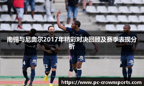 皇冠体育官方网站